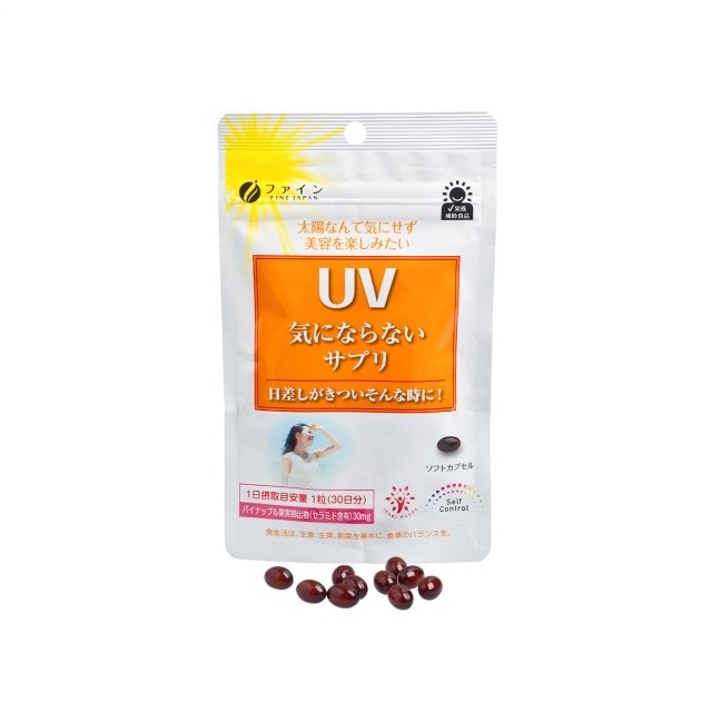 Viên uống Fine Japan UV Care Plus hỗ trợ chống nắng (30 viên)