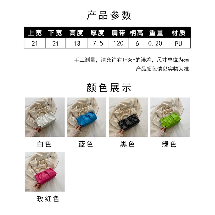 Túi Xách Đeo Chéo Hình Vuông Nhỏ Nhắn Xinh Xắn Thời Trang Mùa Hè Dành Cho Nữ 2022