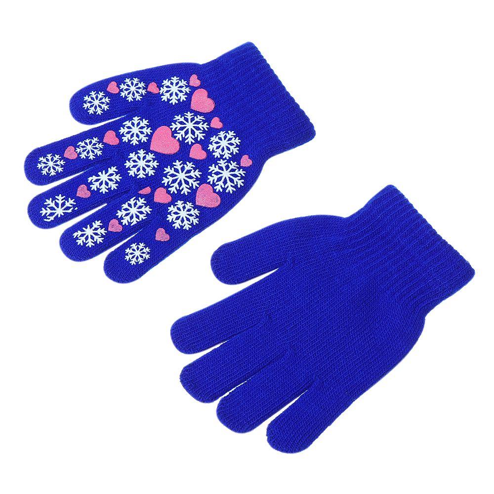 Găng Tay Thể Thao Chất Liệu Mềm Mại Cao Cấp Dành Cho Bé Từ 6-11 Tuổi