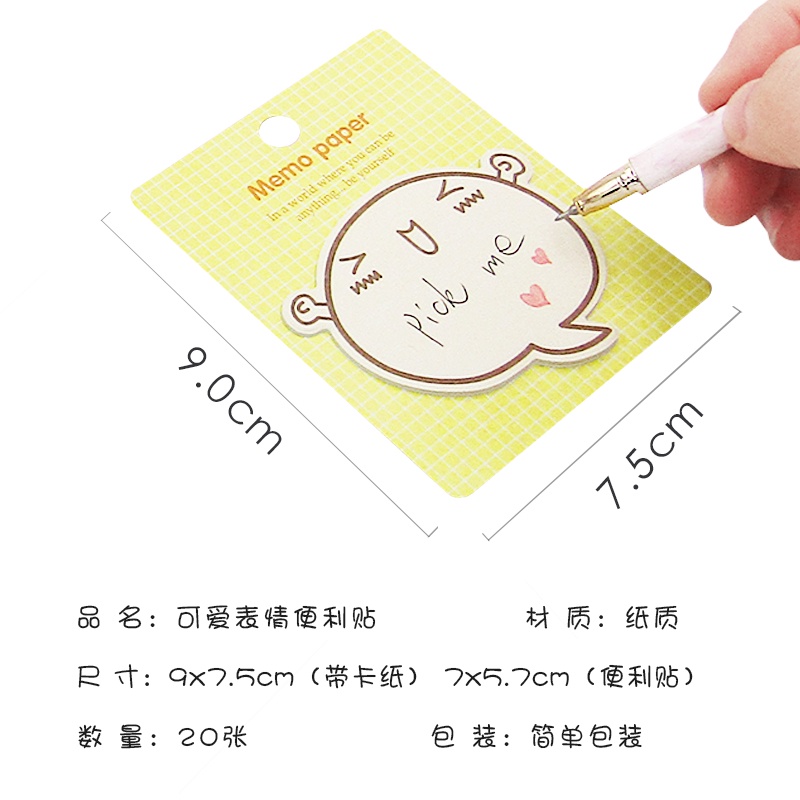 Giấy Ghi Chú Họa Tiết Hoạt Hình Dễ Thương Sáng Tạo Phong Cách Hàn Quốc