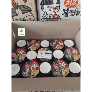 Giá Sỉ 1 Thùng Mì Ly Samyang Vị Gà Cay - Hàn Quốc