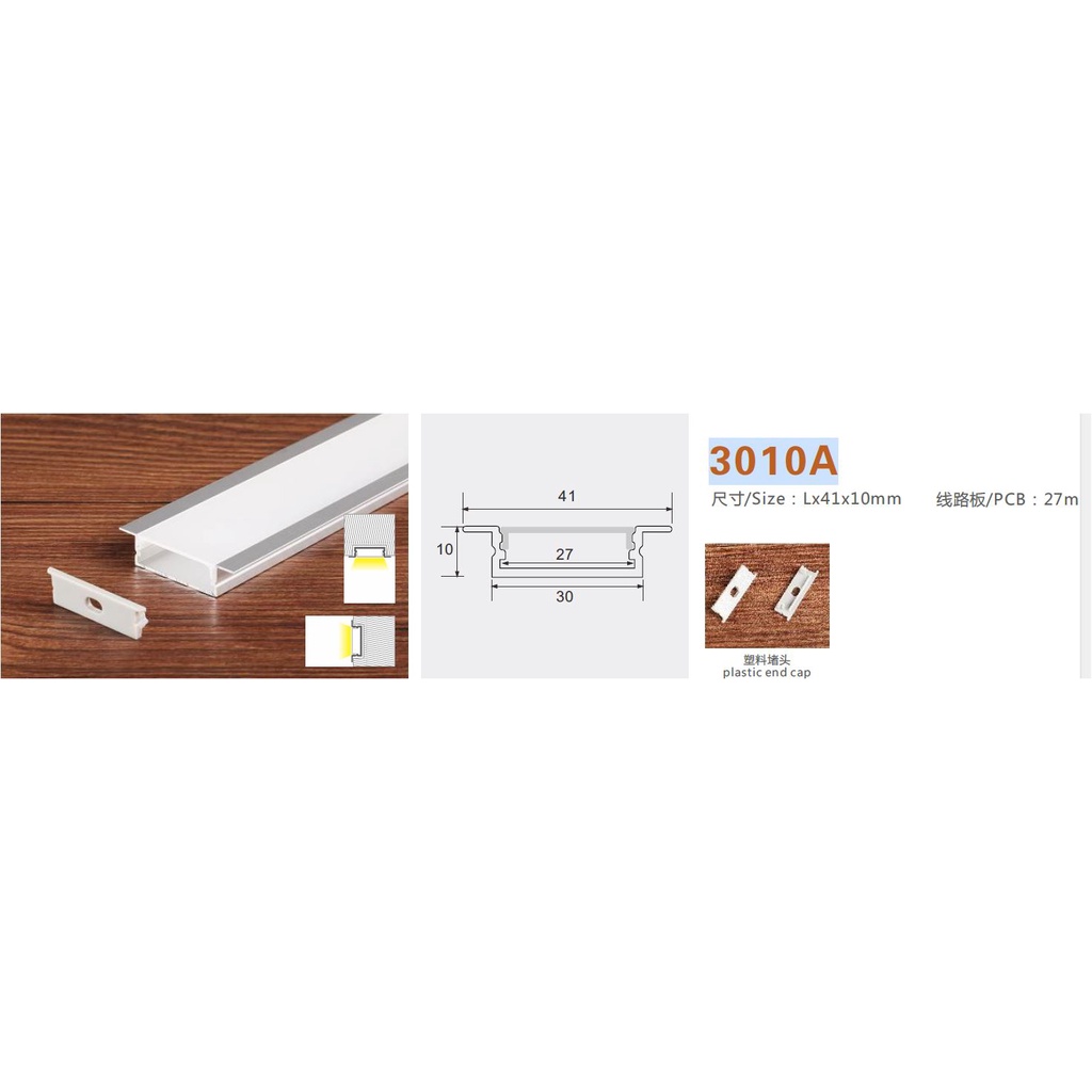 Thanh Nhôm Định Hình Led 3010A cao cấp huyen dùng cho thiết kế trang trí nội thất