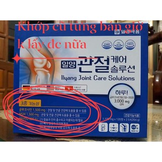 THUỐC KHỚP SAMSUNG – JOINT CARE SOLUTIONS
