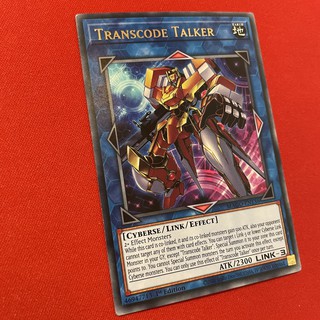 [Thẻ Bài Yugioh Chính Hãng] Transcode Talker