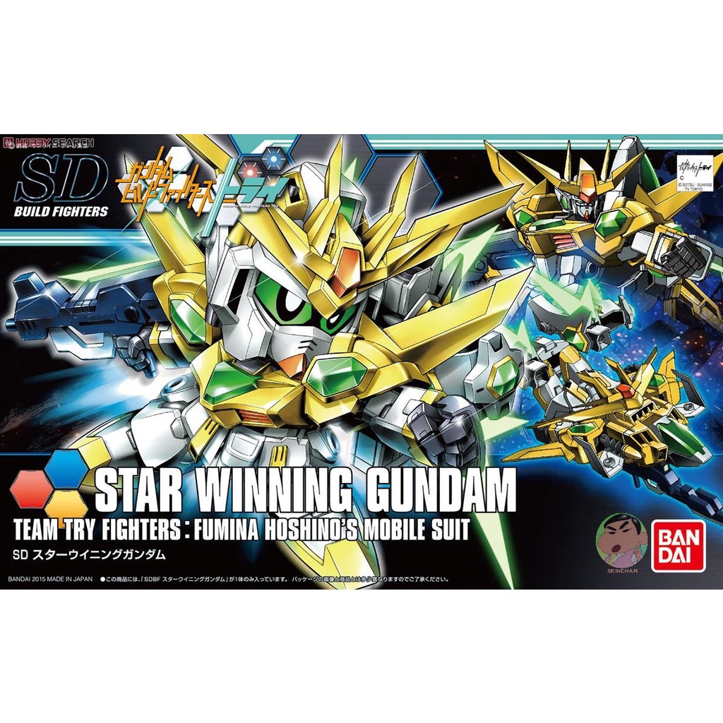 Mô Hình Lắp Ráp Gundam HGBF SDBF 030 Star Hiệu Bandai