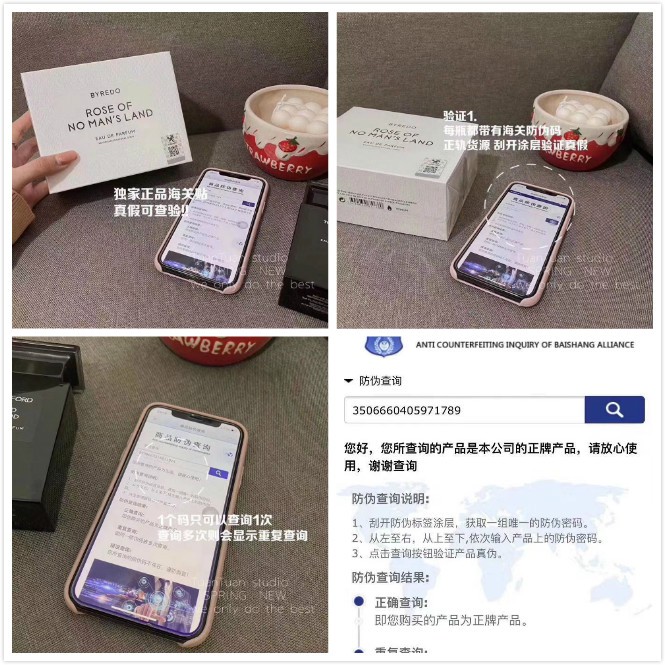 Bộ 5x5ml mẫu thử nước hoa phiên bản Q