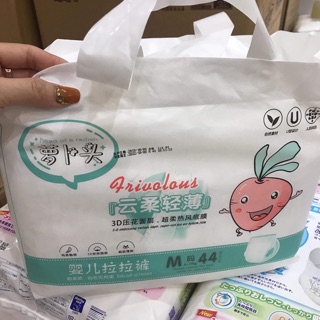 Bỉm củ cải nhỏ frivilous nội địa trung quần/dán đủ size S56/M48/L42/XL36