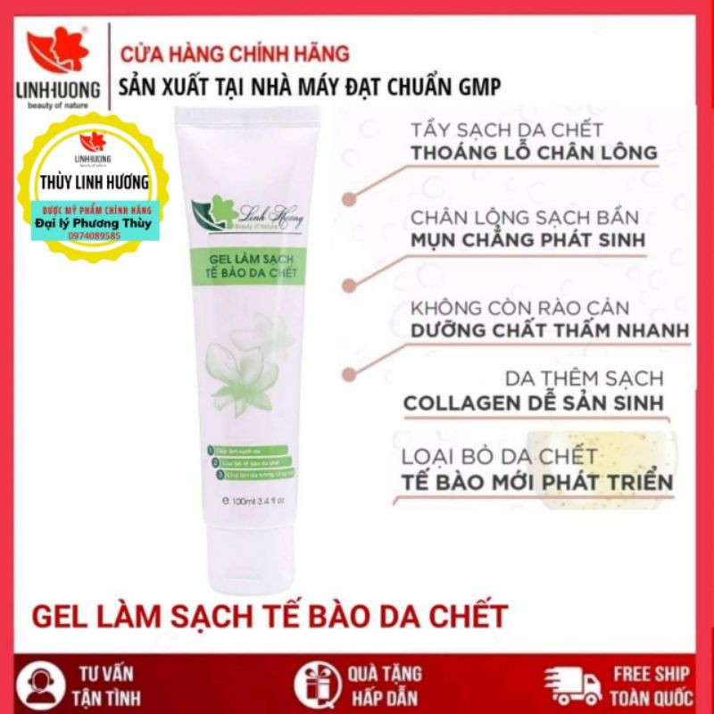 GEL LÀM SẠCH TẾ BÀO DA CHẾT