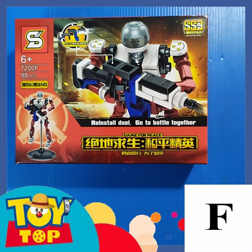 [Một hộp] Non lego Robot xếp hình chiến binh PUBG Game for peace lắp ráp mech SY 7200