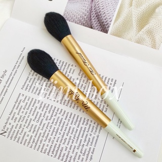 Cọ phủ phấn Too Faced Mr. Right