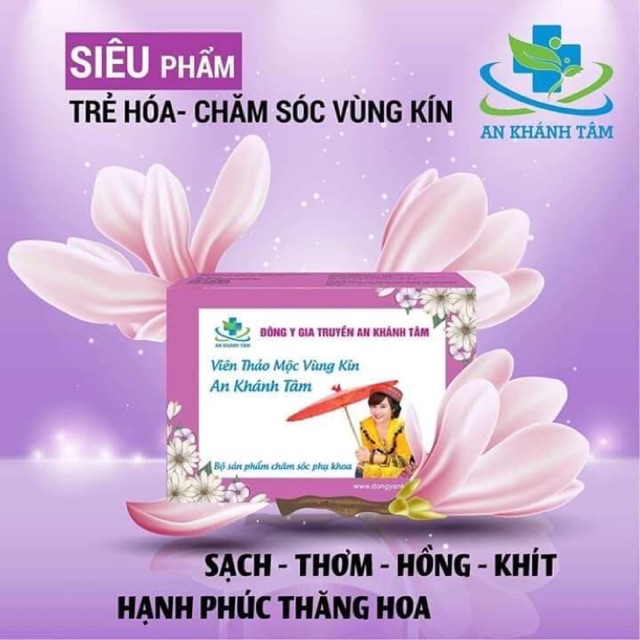 {sập sàn} phụ khoa An Khánh Tâm