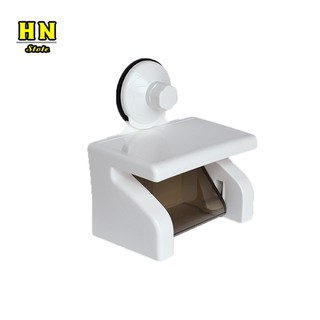 Hộp đựng giấy vệ sinh có hút chân không siêu chắc - HOPTREOGVS