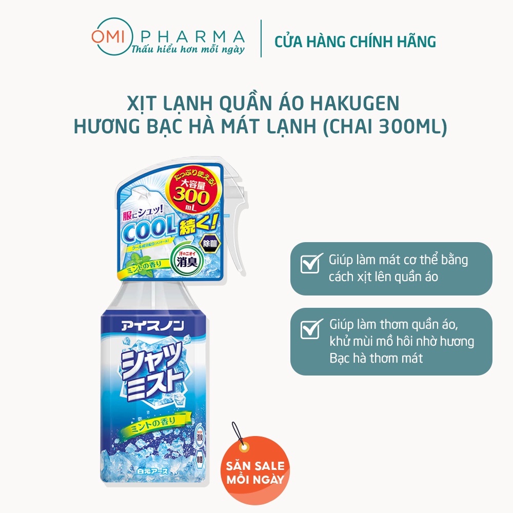 Xịt Lạnh Quần Áo Làm Mát Cơ Thể Hakugen Nhật Bản Hương Bạc Hà Thơm Mát Lạnh 300ml