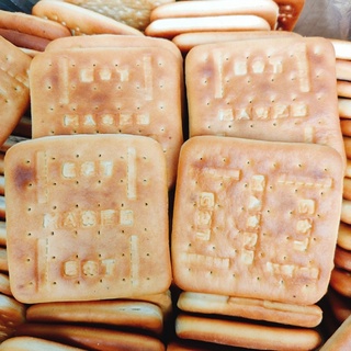 🔴BÁNH MẶN MAFE HỘP 600gr
