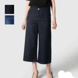 Quần jean lỡ ống xuống vnxk dư xịn