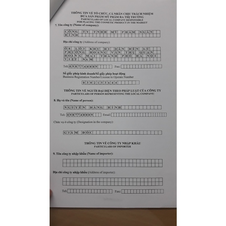 Dầu gội dưỡng tóc hoa bưởi Ngân Bình 200ml làm sạch gàu, giảm tóc rụng cho mái tóc mềm mượt