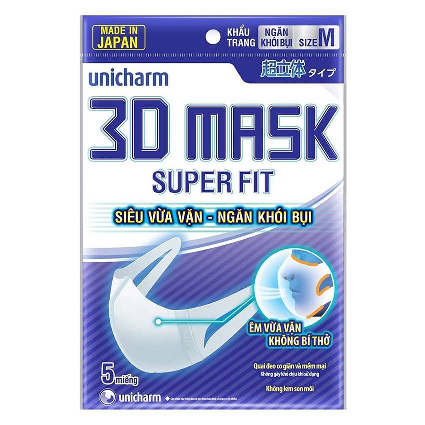 Khẩu trang Unicharm 3D Mask Super Fit gói 5  miếng ngăn khói bụi, siêu vừa vặn