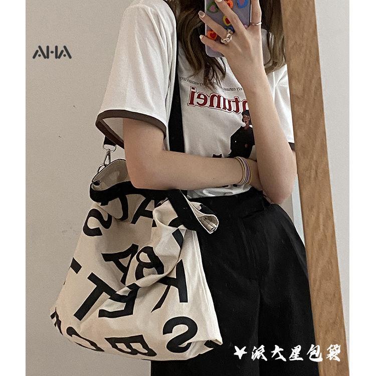 Túi Xách Canvas In Chữ Phong Cách Hàn Quốc Thời Trang Cho Nữ