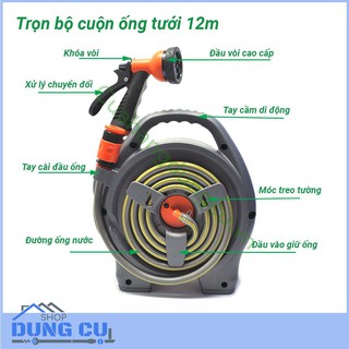 Bộ cuộn ống tưới 12m kèm vòi tưới 6 chế độ
