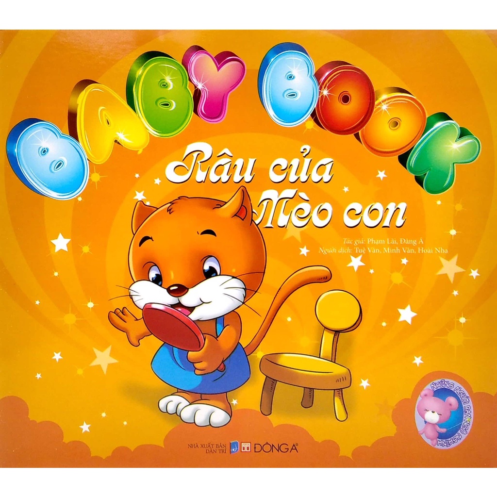 Bộ Sách Baby Book - Những Người Bạn Ngộ Nghĩnh (Bộ 4 Cuốn) - Đông A - DAB