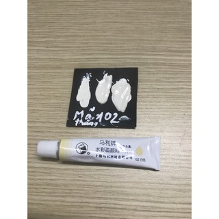 Màu Nước Marie's 1338 (18 màu)