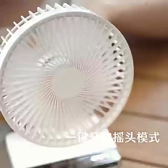 Quạt Tích Điện Để Bàn Xoay Tự Động Pin Trâu 5.000mAh 10.000mAh 4 Tốc Độ Gió Mạnh Chạy Êm Cao Cấp | BigBuy360 - bigbuy360.vn