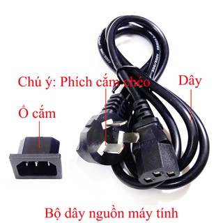 Bộ cáp nguồn máy tính