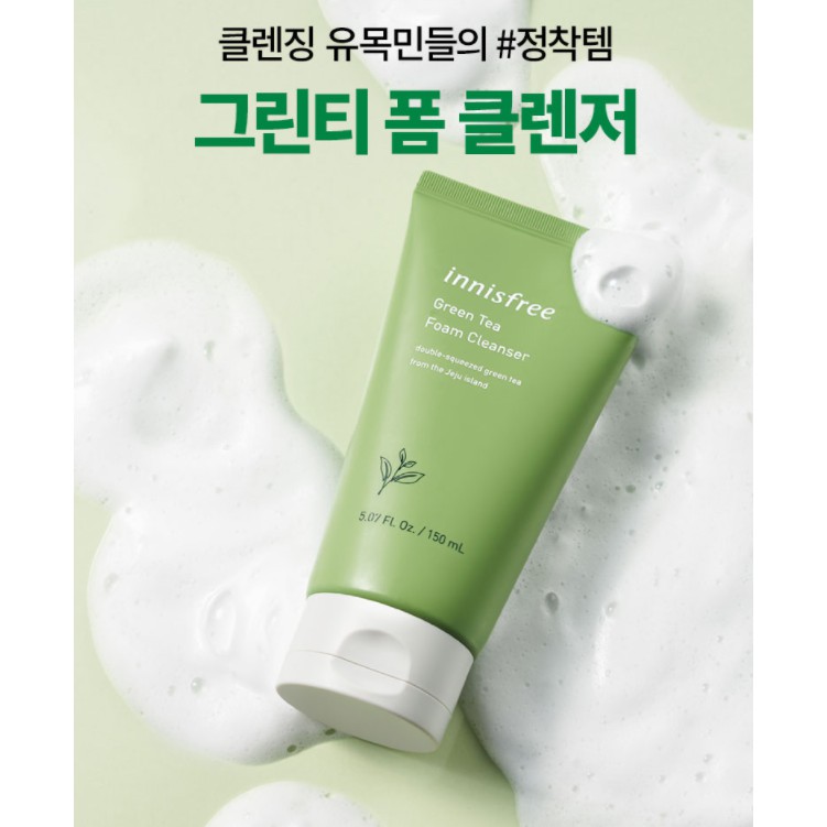 Sữa Rửa Mặt Innisfree Cleansing Foam 150ml | BigBuy360 - bigbuy360.vn