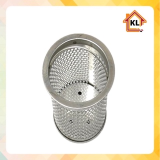 Rọ chặn rác chậu rửa chén inox Cao Cấp