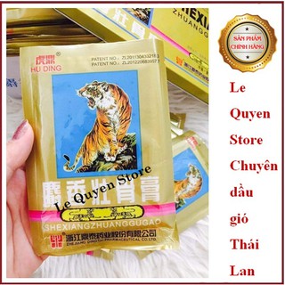 Gói 4 miếng dán Cao dán con cọp Thái Lan