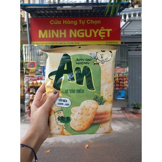 Bánh gạo an an các vị 151,2g/150g