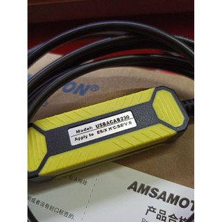 Cáp nạp chương trình PLC Delta USBACAB230