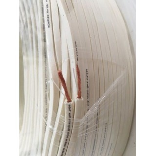 1 mét dây loa trắng Monter 1,5LY -  Dây Loa Monter Sommer 2 lõi 120 sợi dây loa tắng đồng nguyên chất truyền tải tốt