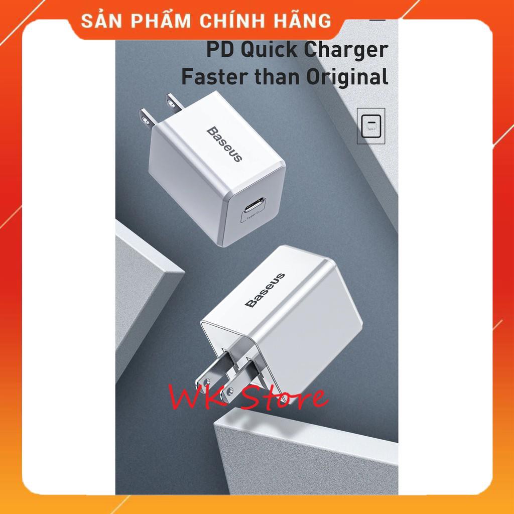 Bộ Cốc + cáp sạc nhanh Iphone 8/X/XS/11/12 Baseus TZCCXZ-02 (BH 1 năm)