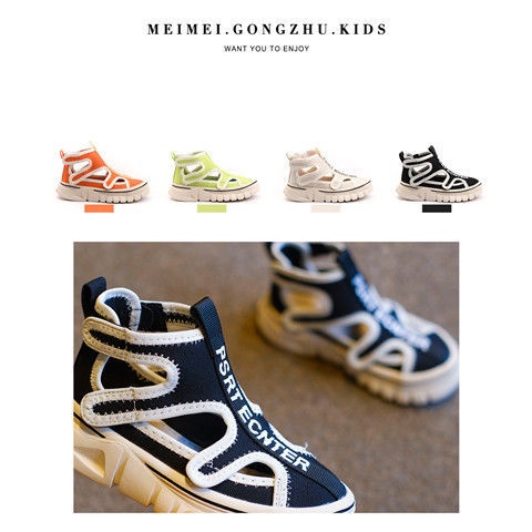 [Hàng Mới Về] Giày Sandal Thể Thao Thoáng Khí Thoải Mái Mùa Hè Có Lỗ Thoáng Khí Cho Bé Trai / Bé Gái 5 Tuổi