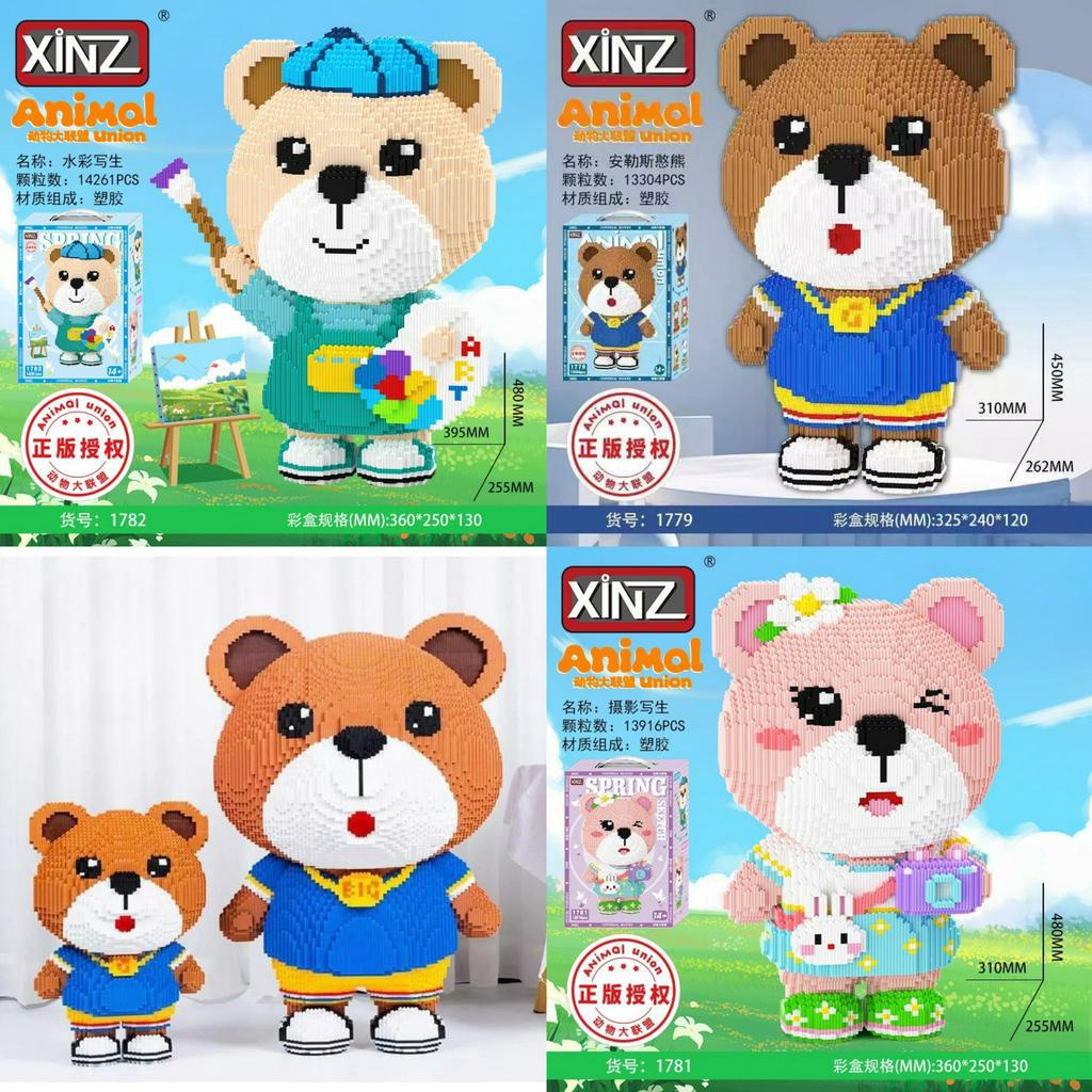 Đồ Chơi Lắp Ráp Mô Hình Gấu Béo Teddy, Thỏ Kuromi, Melody 48cm - 55cm, Đồ Chơi Xếp Hình Trẻ Em