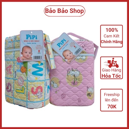 Bình Ủ Sữa Đơn/Đôi Cổ Rộng Pipi 300ml