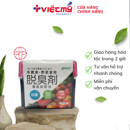 Hộp Khử Mùi Tủ Lạnh S Select Nhật Bản (Hộp 2 gói cho tủ lạnh thể tích 450ml) SP000440
