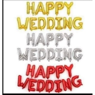 Bóng chữ Happy Wedding