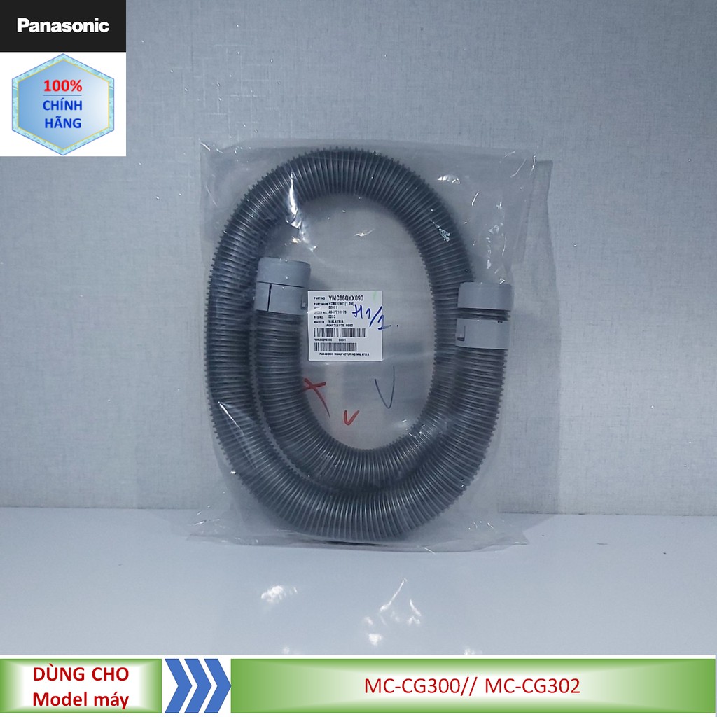 Phụ kiện Ống hút máy hút bụi Panasonic model MC-CG300// MC-CG301// MC-CG302