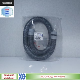 Phụ kiện Ống hút, ống mềm máy hút bụi Panasonic MC-CG300 /MC-CG301 /MC-CG302 /MC-CG303 /MC-CG304 /MC-CL305 YMC86QYX090