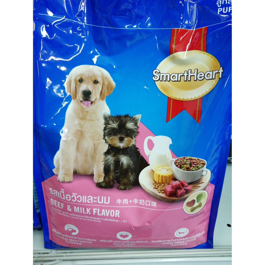 &lt;Bao Lớn&gt; Thức ăn cho chó con Smart Heart Puppy 1.5kg - Vị thịt bò và sữa ( Beef &amp; Milk Flavor)