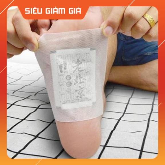 MIẾNG DÁN CHÂN THẢI ĐỘC NGẢI CỨU ĐÔNG Y (HỘP 50 MIẾNG) | BigBuy360 - bigbuy360.vn