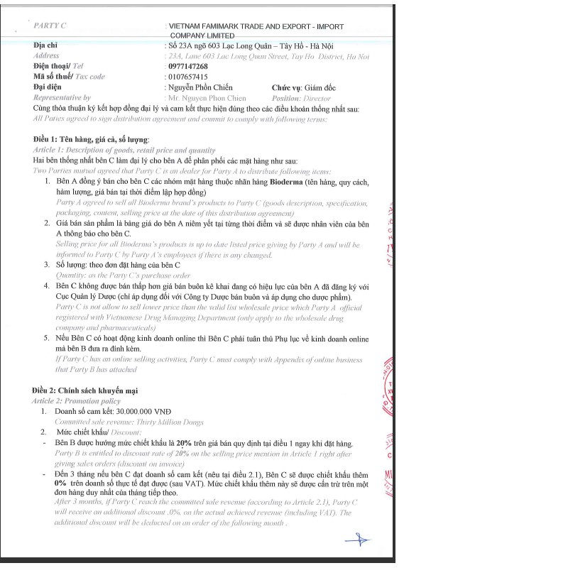 Kem chống nắng cho da nhạy cảm Bioderma Photoderm La.ser SPF 50+ chính hãng Pháp - BeautyMart