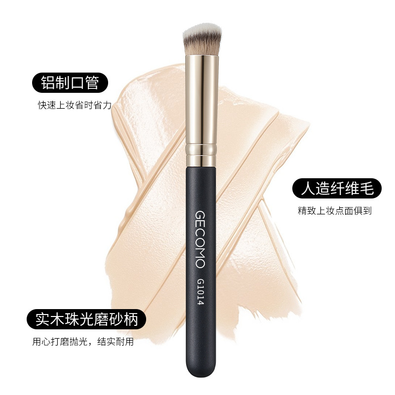Bút Che Khuyết Điểm Đầu Tròn 270 Đầu Tròn Kèm 170 Cọ Trang Điểm Mềm Mại Gecomo