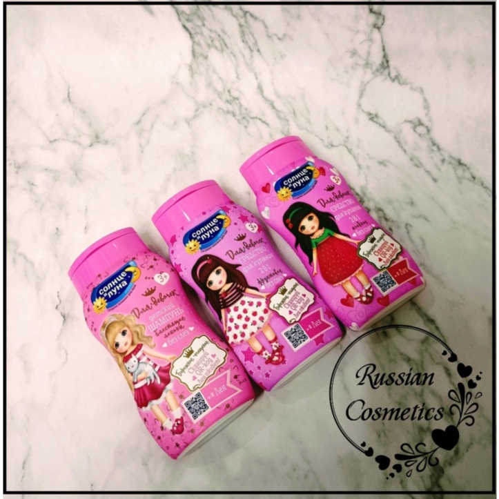 Sữa tắm gội sun and moon 2in1 dành cho bé gài từ 3 tuổi trở lên hàng nội địa Nga 200ml