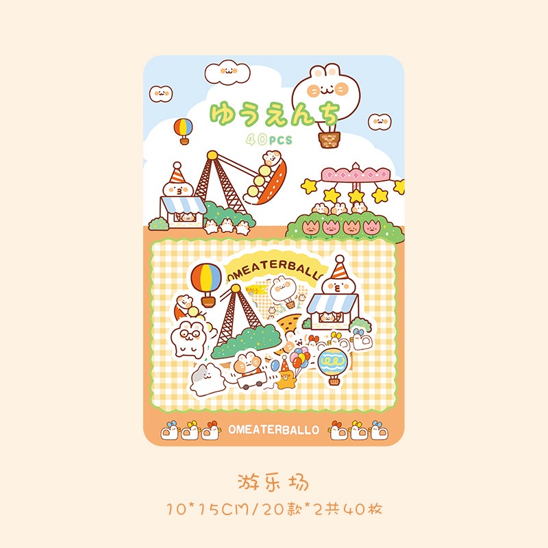 Sticker động vật dễ thương gấu và thỏ trang trí sổ tay 40 miếng