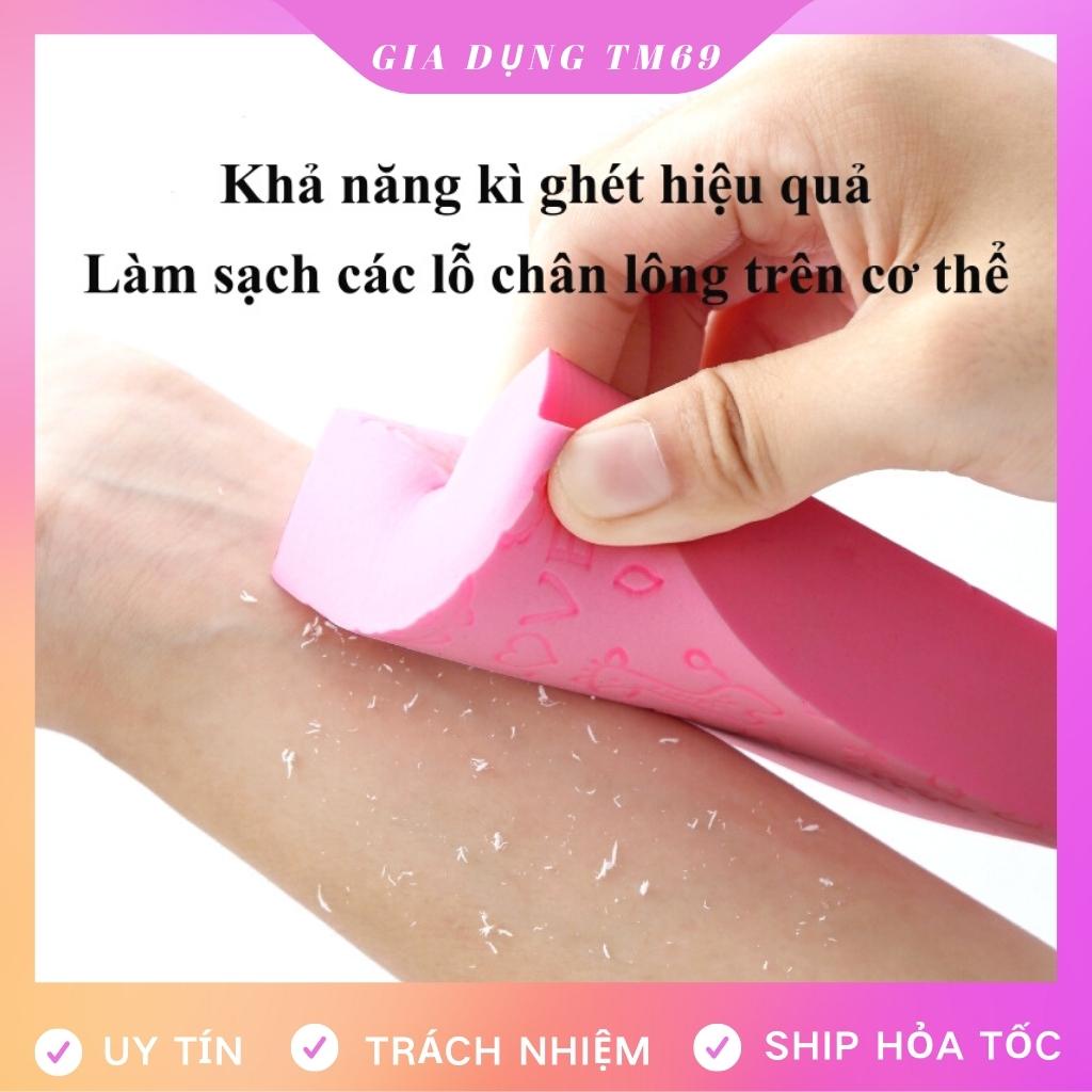 Mút Tắm Kỳ Ghét Mút Xốp Loại Bỏ Da Chết, Miếng Kỳ Ghét Hiệu Quả Nhiều Màu Dễ Thương