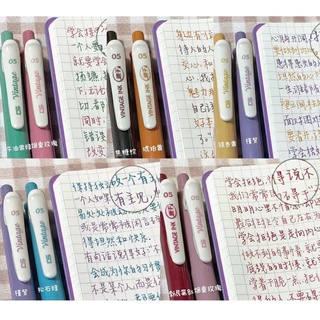 Winzige bút bi nước bút gel nhiều màu 0.5 mm bút lông màu bút viết chữ đẹp văn phòng phẩm dễ thương