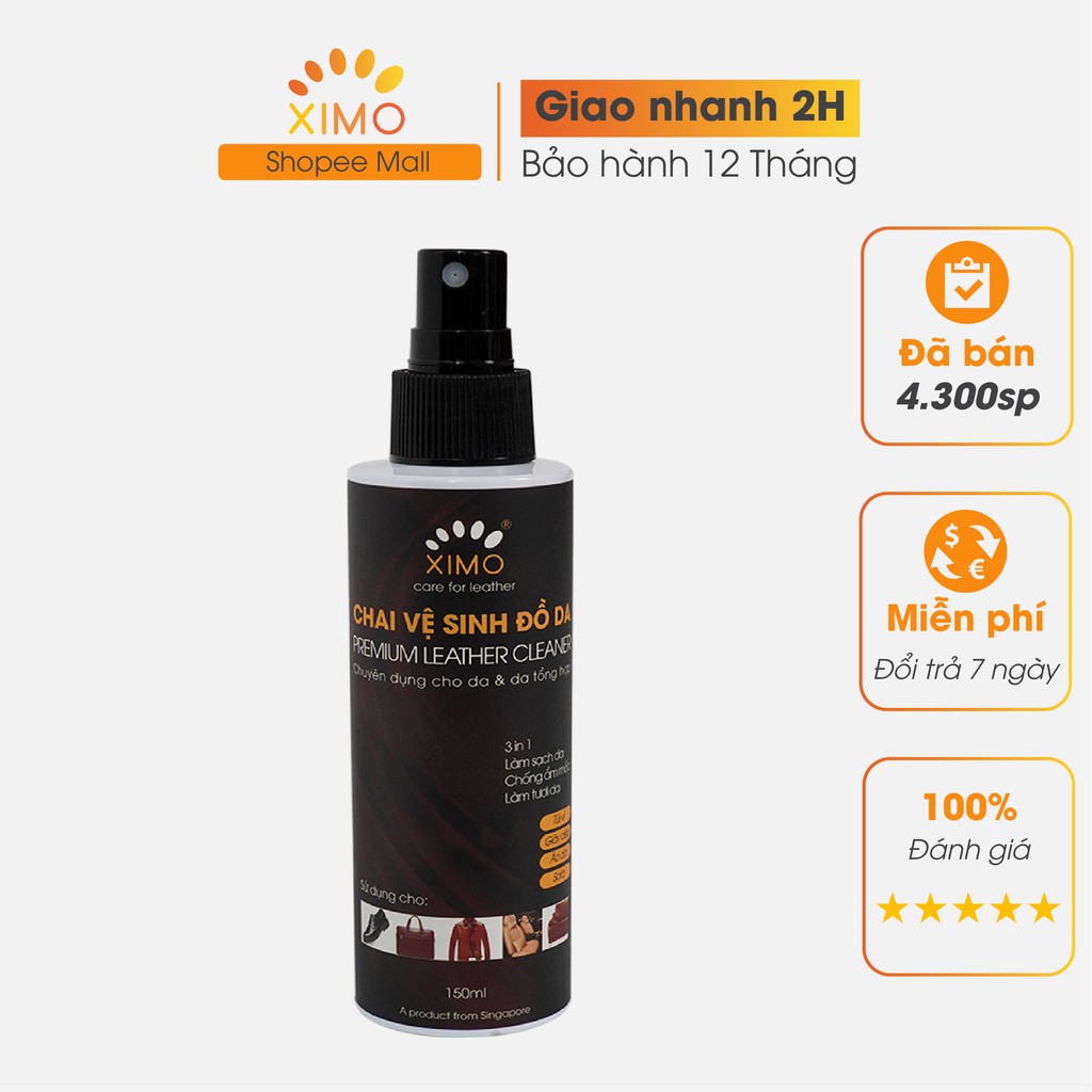 Chai vệ sinh đồ da 150ml XIMO giúp làm sạch, dưỡng ẩm chống mốc, kháng khuẩn giày, túi ví, áo, ghế da XXI03